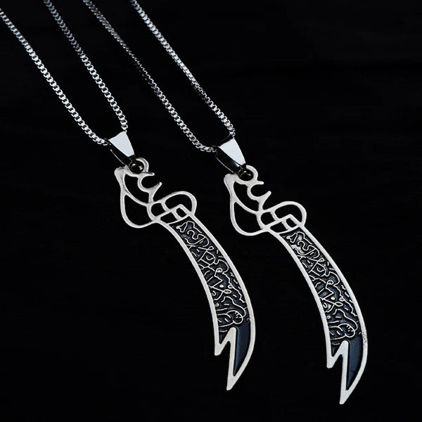 Zulfiqar Necklace Stainless Steel + Free Bracelet