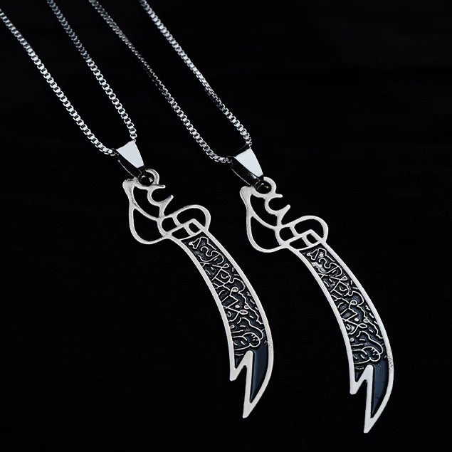 Zulfiqar Necklace Stainless Steel + Free Bracelet