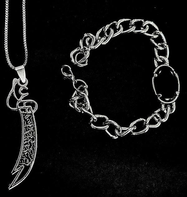 Zulfiqar Necklace Stainless Steel + Free Bracelet